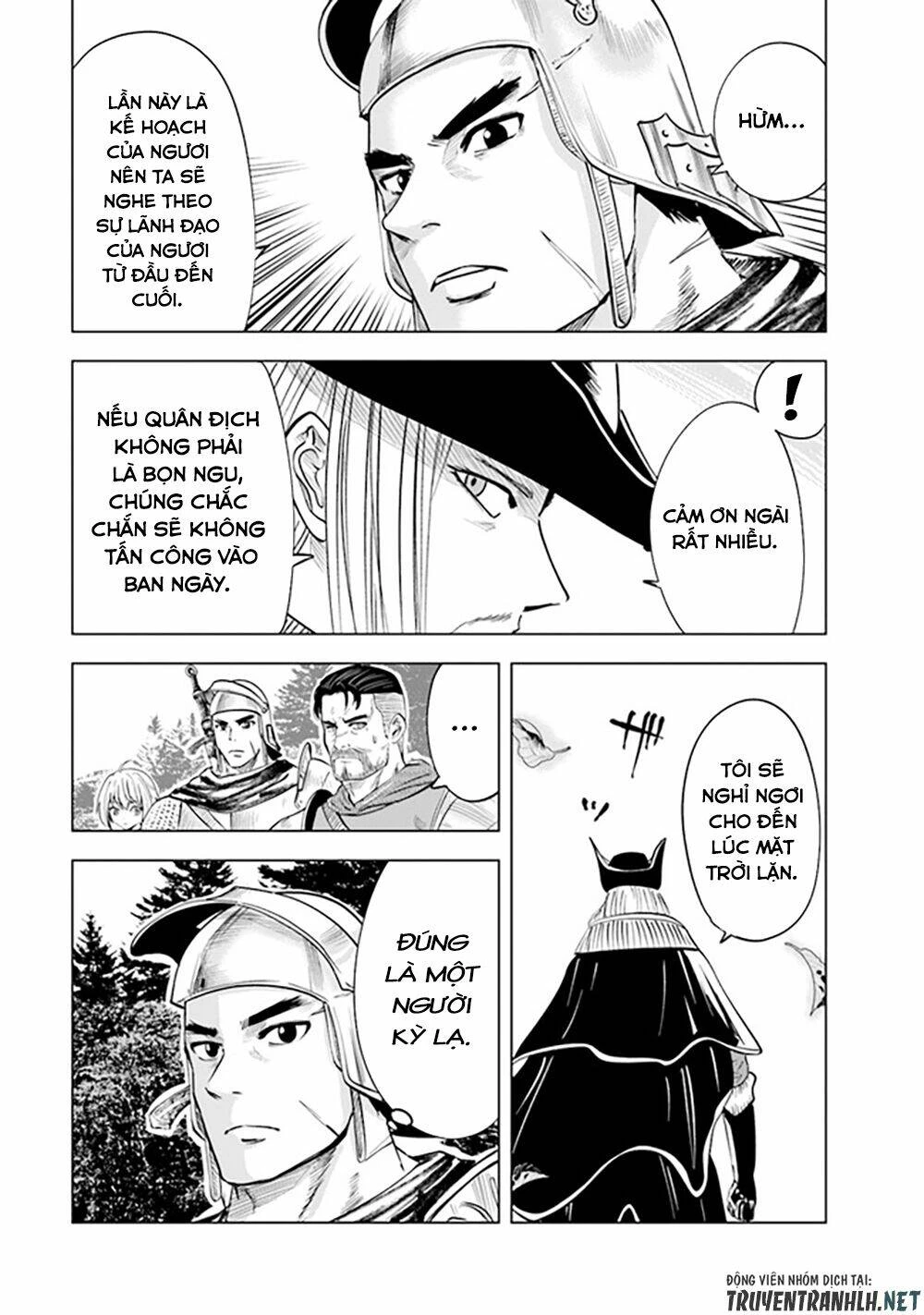 Oukoku E Tsuzuku Michi Dorei Kenshi No Nariagari Eiyūtan Chapter 45 - 15