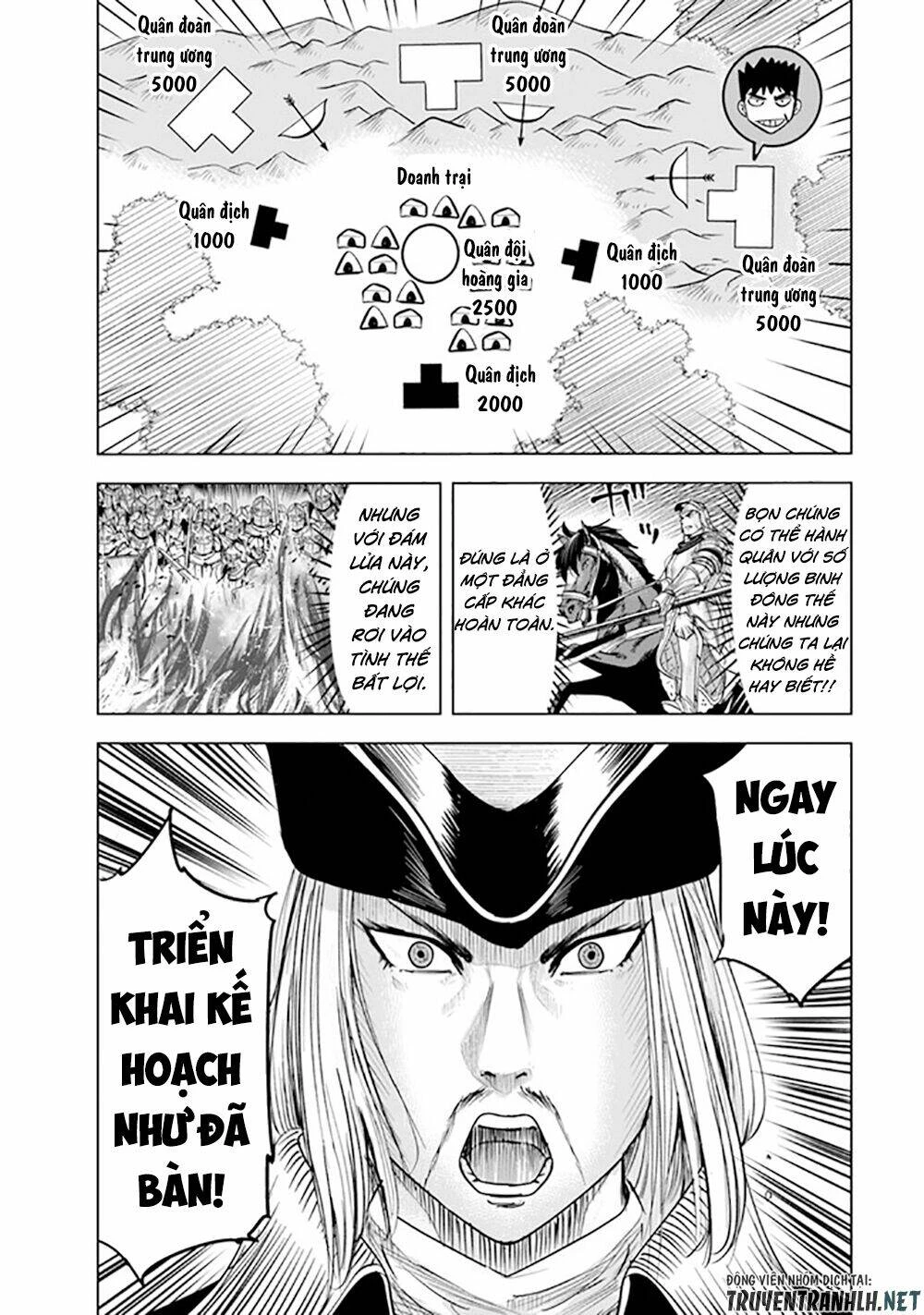 Oukoku E Tsuzuku Michi Dorei Kenshi No Nariagari Eiyūtan Chapter 45 - 21