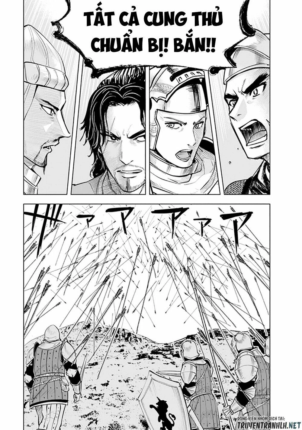 Oukoku E Tsuzuku Michi Dorei Kenshi No Nariagari Eiyūtan Chapter 45 - 22