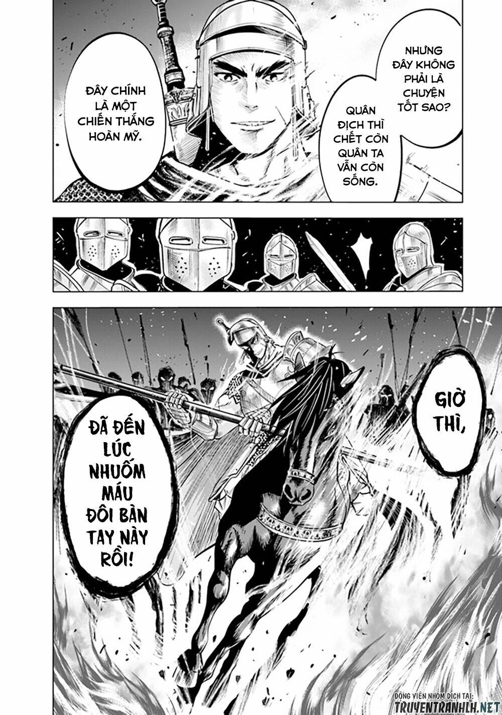 Oukoku E Tsuzuku Michi Dorei Kenshi No Nariagari Eiyūtan Chapter 45 - 27