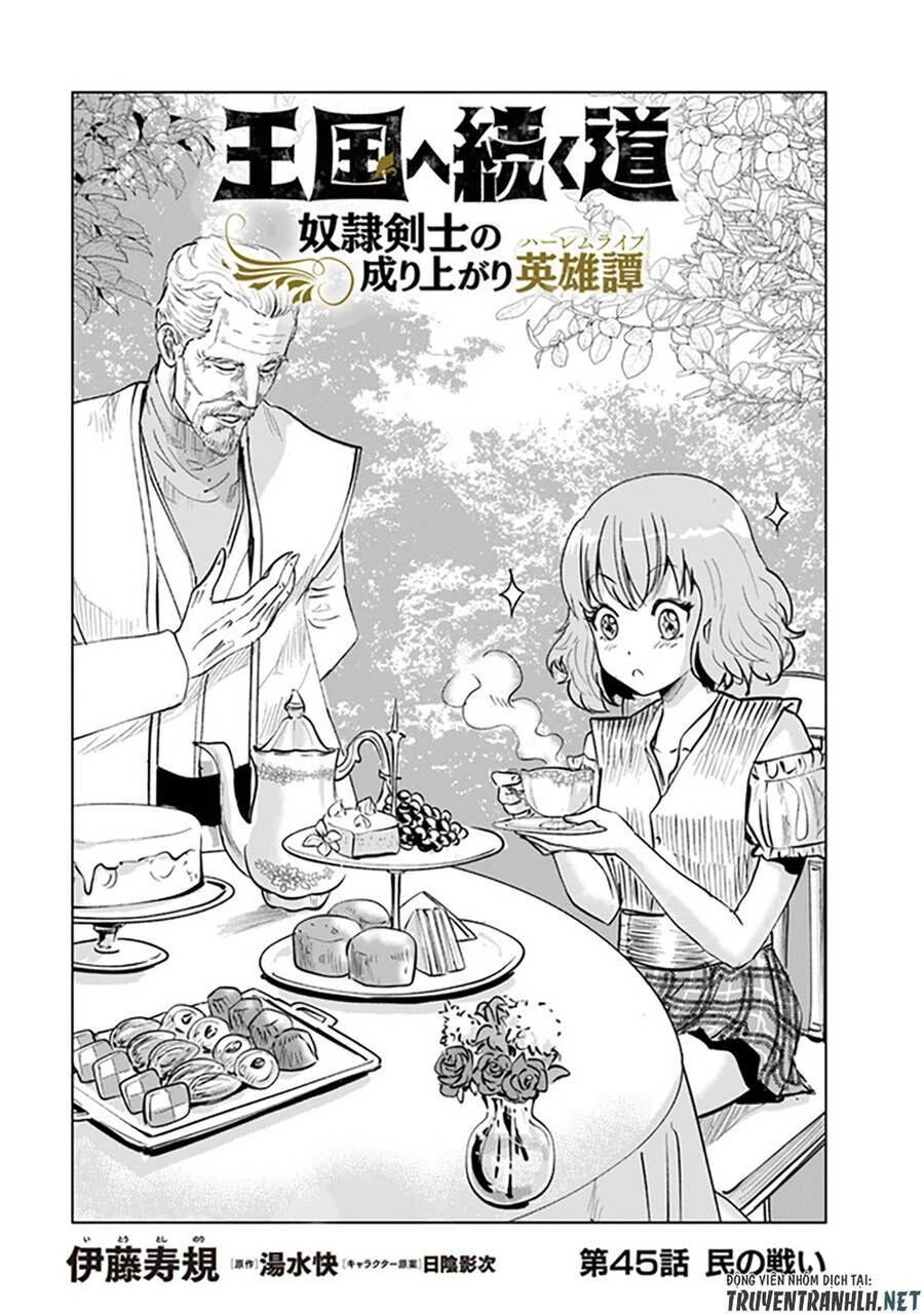 Oukoku E Tsuzuku Michi Dorei Kenshi No Nariagari Eiyūtan Chapter 46 - 2