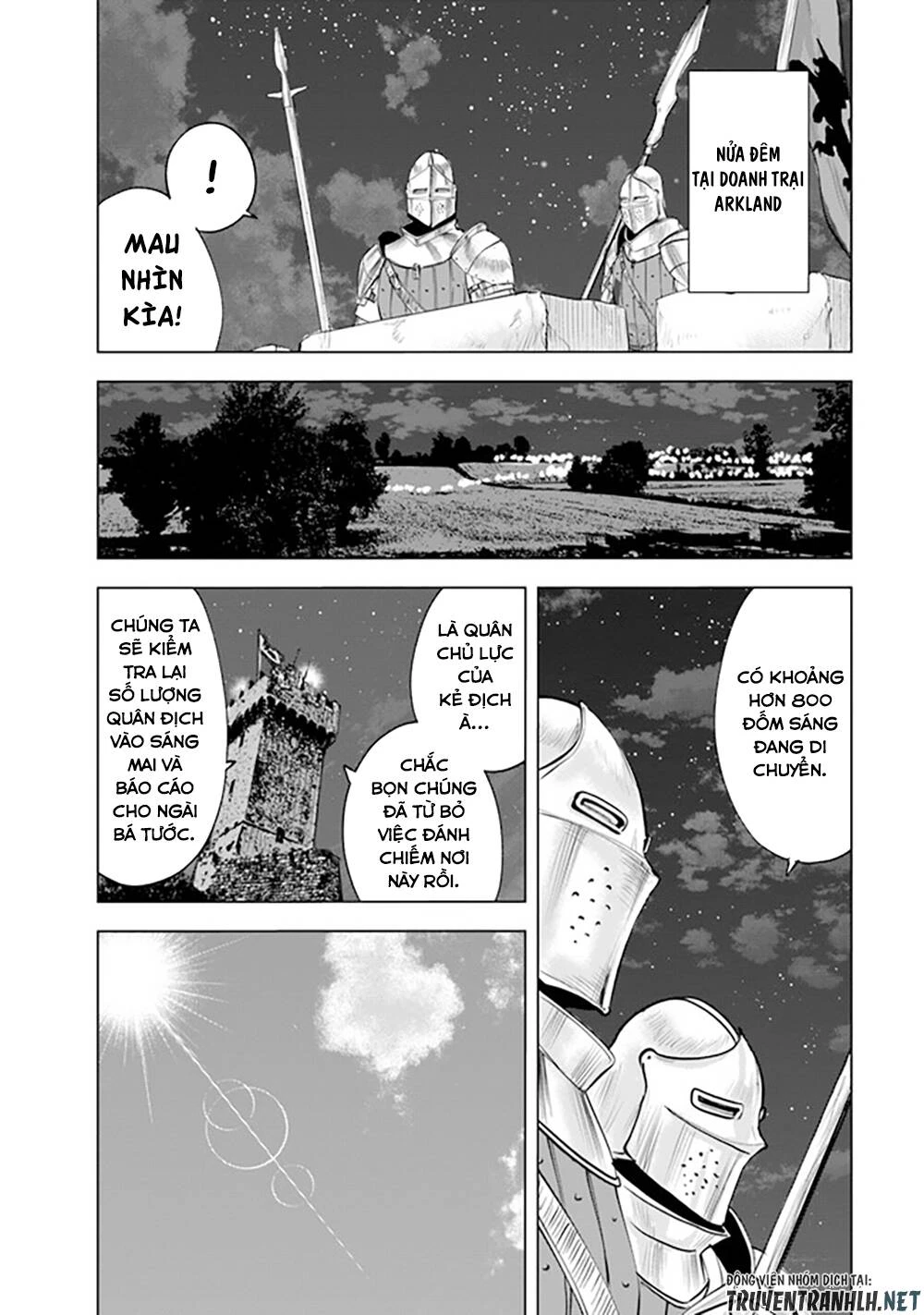 Oukoku E Tsuzuku Michi Dorei Kenshi No Nariagari Eiyūtan Chapter 47 - 3