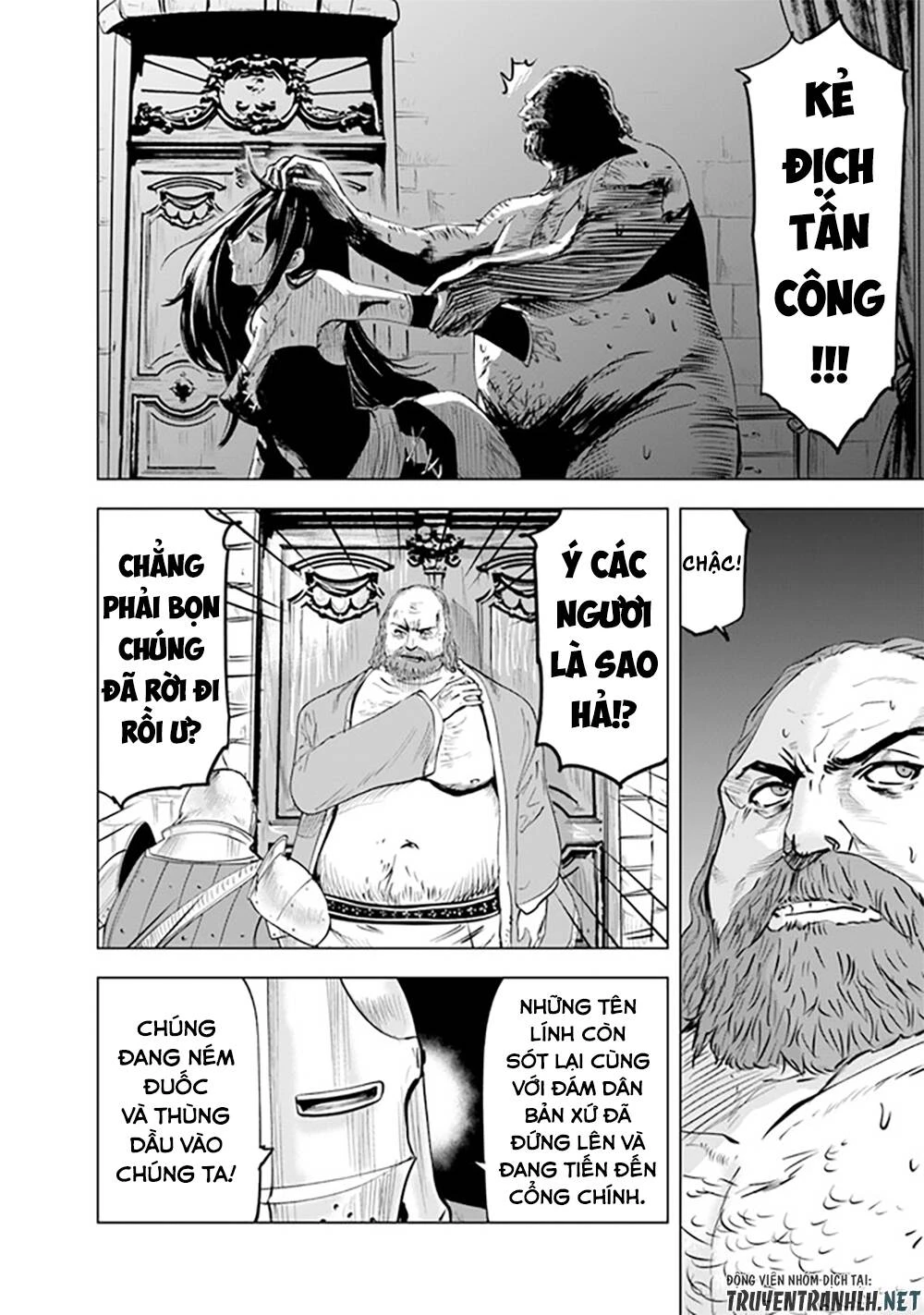 Oukoku E Tsuzuku Michi Dorei Kenshi No Nariagari Eiyūtan Chapter 47 - 7