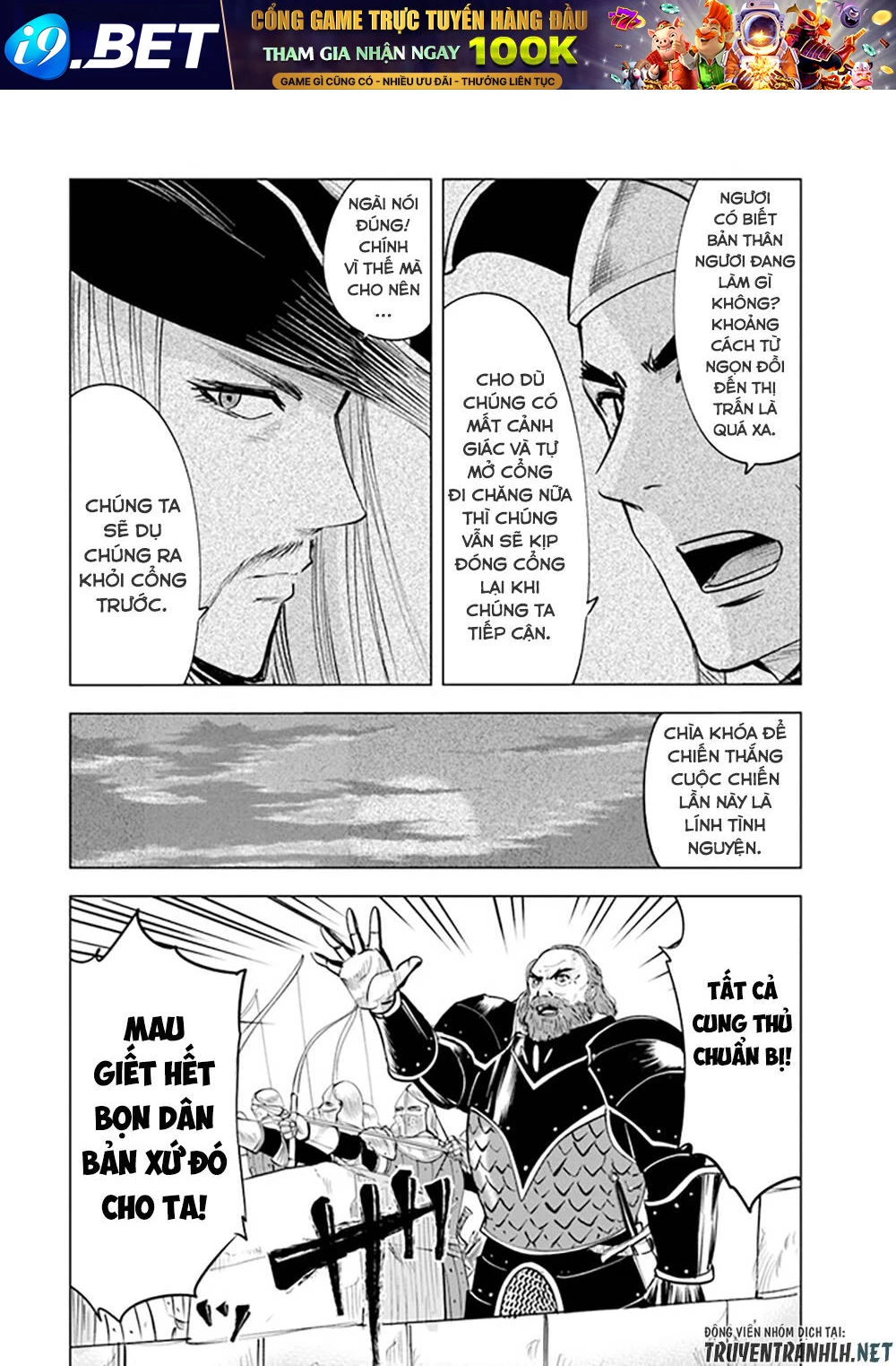 Oukoku E Tsuzuku Michi Dorei Kenshi No Nariagari Eiyūtan Chapter 47 - 10