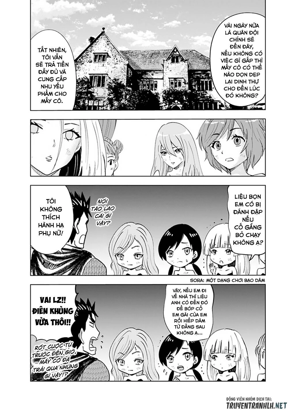 Oukoku E Tsuzuku Michi Dorei Kenshi No Nariagari Eiyūtan Chapter 48 - 12