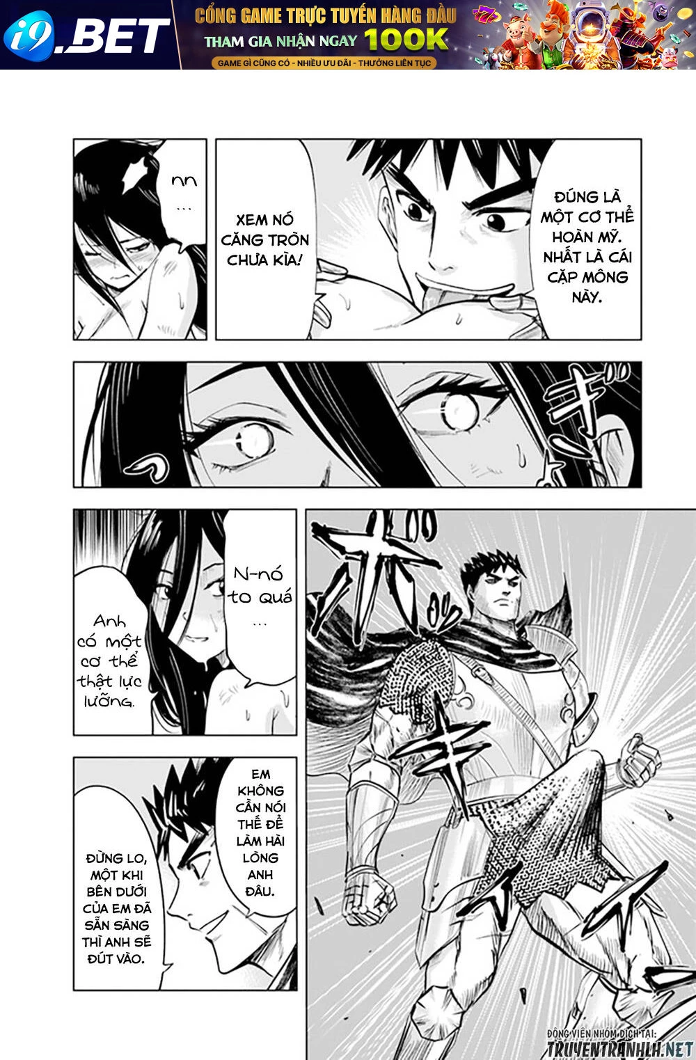 Oukoku E Tsuzuku Michi Dorei Kenshi No Nariagari Eiyūtan Chapter 48 - 18