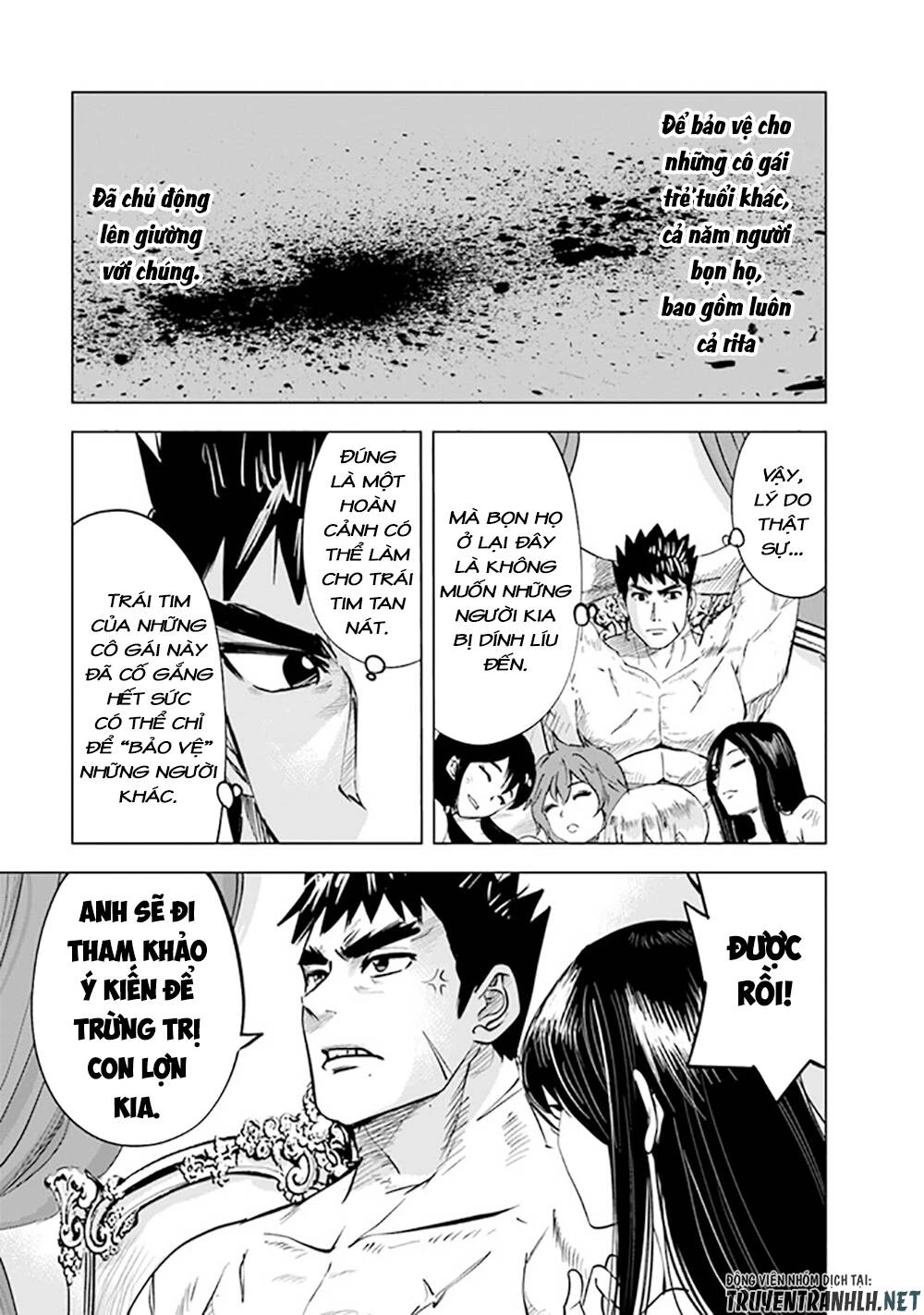 Oukoku E Tsuzuku Michi Dorei Kenshi No Nariagari Eiyūtan Chapter 48 - 25