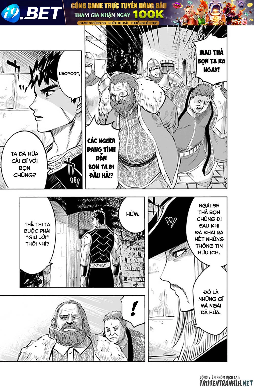 Oukoku E Tsuzuku Michi Dorei Kenshi No Nariagari Eiyūtan Chapter 48 - 27