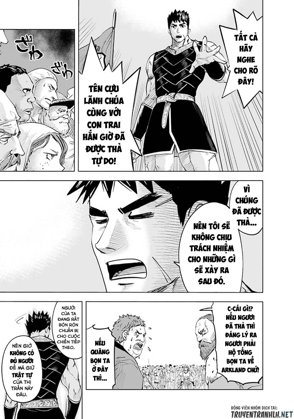 Oukoku E Tsuzuku Michi Dorei Kenshi No Nariagari Eiyūtan Chapter 48 - 29