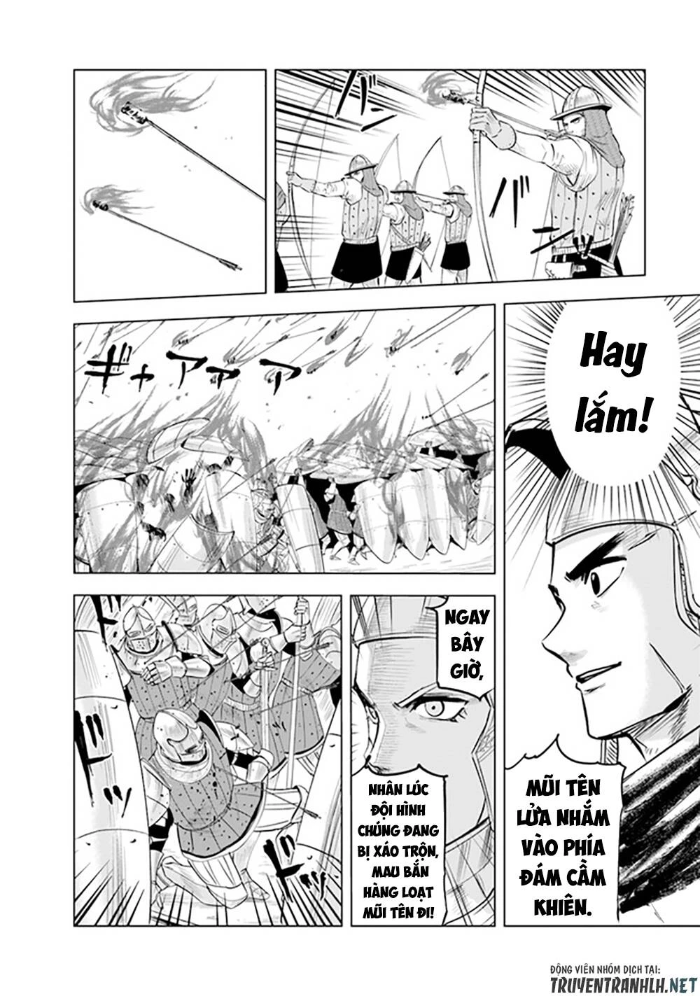 Oukoku E Tsuzuku Michi Dorei Kenshi No Nariagari Eiyūtan Chapter 49 - 24