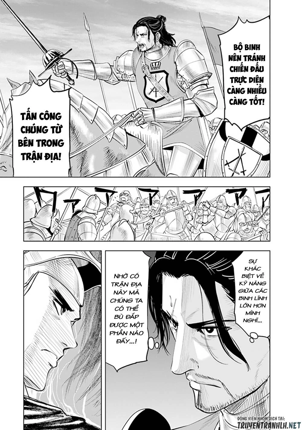 Oukoku E Tsuzuku Michi Dorei Kenshi No Nariagari Eiyūtan Chapter 49 - 27