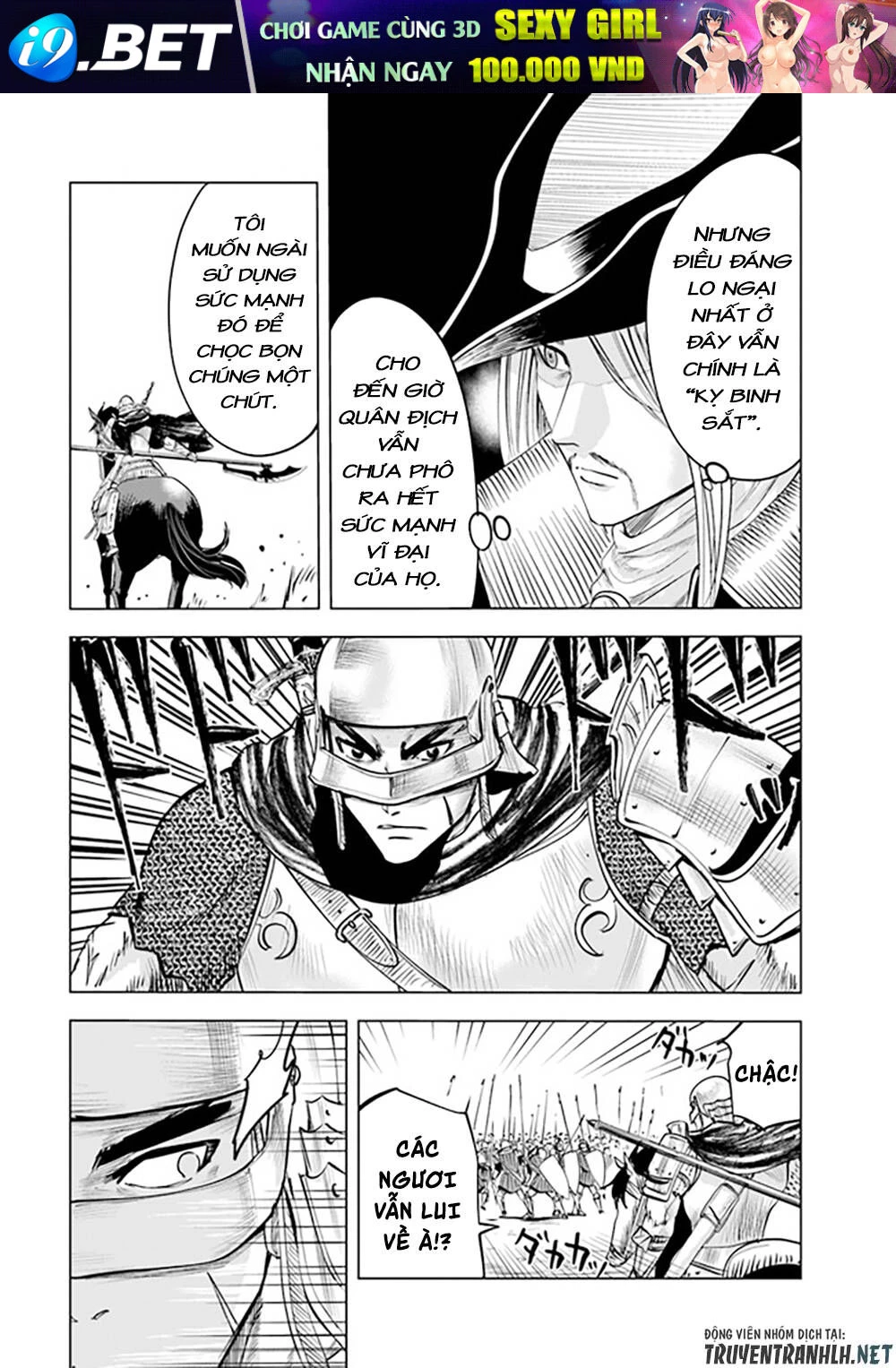 Oukoku E Tsuzuku Michi Dorei Kenshi No Nariagari Eiyūtan Chapter 50 - 6