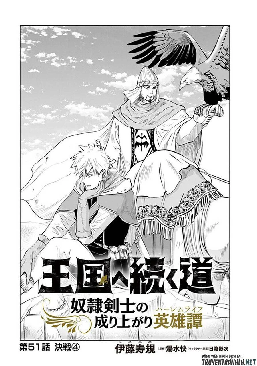 Oukoku E Tsuzuku Michi Dorei Kenshi No Nariagari Eiyūtan Chapter 52 - 2
