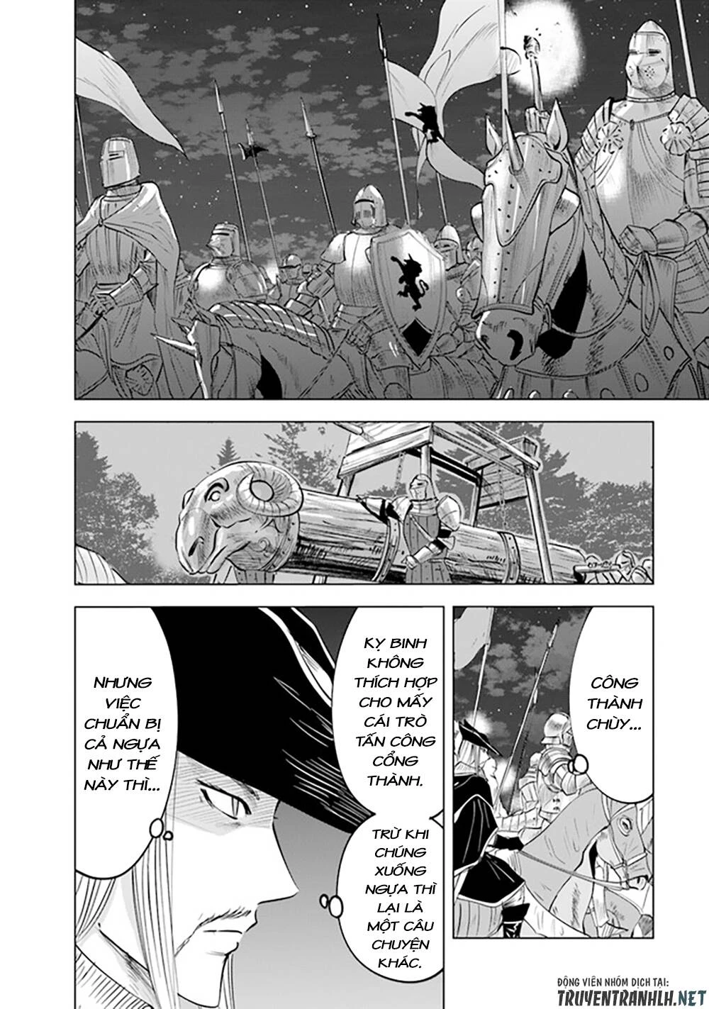 Oukoku E Tsuzuku Michi Dorei Kenshi No Nariagari Eiyūtan Chapter 53 - 3