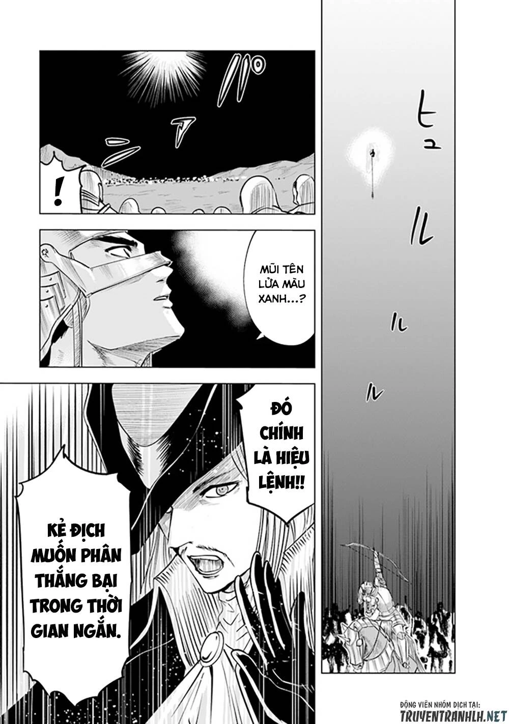 Oukoku E Tsuzuku Michi Dorei Kenshi No Nariagari Eiyūtan Chapter 53 - 6