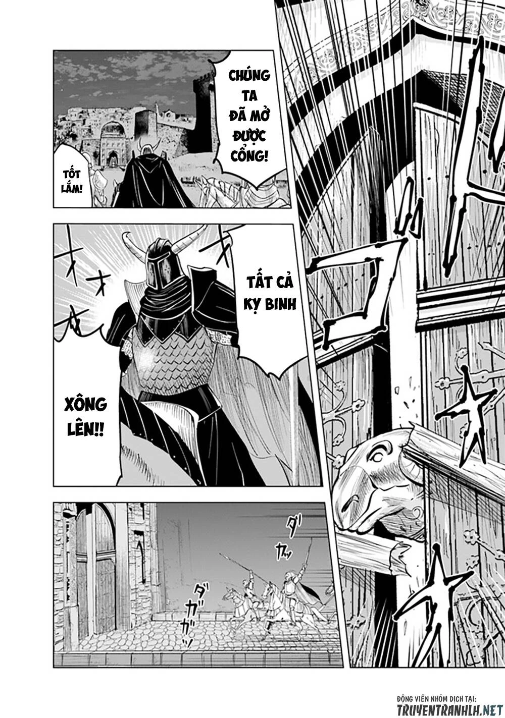 Oukoku E Tsuzuku Michi Dorei Kenshi No Nariagari Eiyūtan Chapter 53 - 18