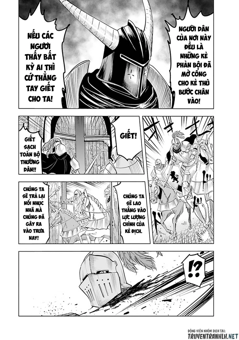 Oukoku E Tsuzuku Michi Dorei Kenshi No Nariagari Eiyūtan Chapter 53 - 19