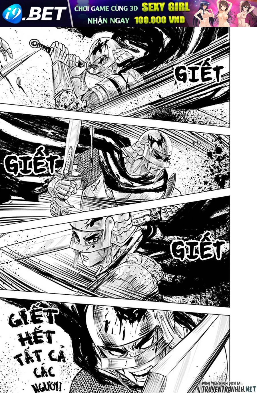 Oukoku E Tsuzuku Michi Dorei Kenshi No Nariagari Eiyūtan Chapter 54 - 11