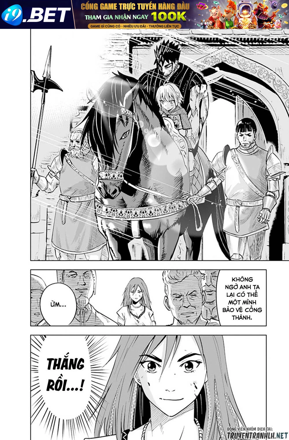 Oukoku E Tsuzuku Michi Dorei Kenshi No Nariagari Eiyūtan Chapter 55 - 5