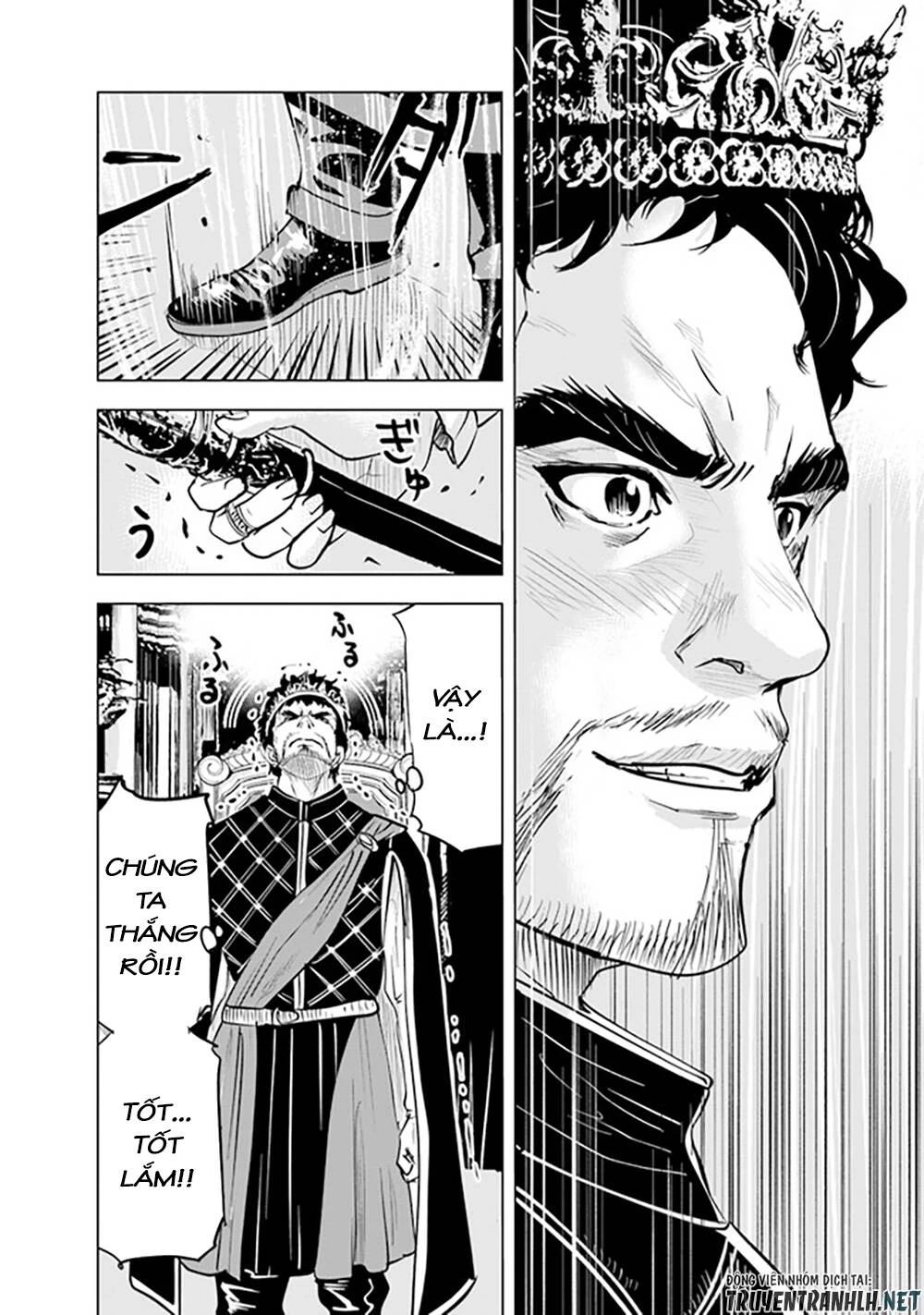 Oukoku E Tsuzuku Michi Dorei Kenshi No Nariagari Eiyūtan Chapter 55 - 7