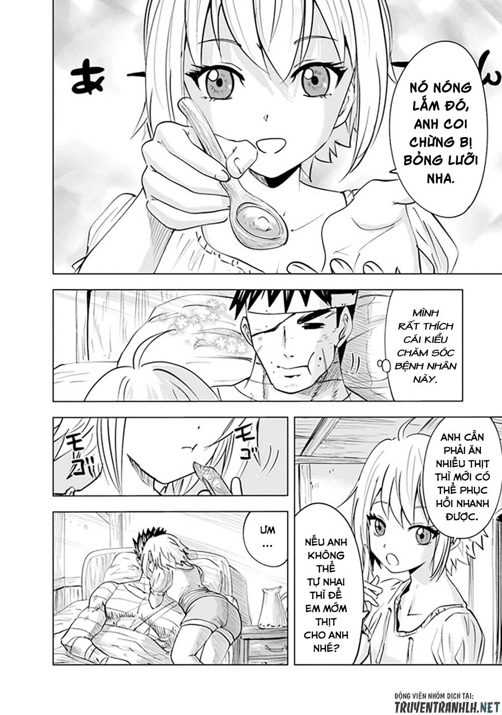 Oukoku E Tsuzuku Michi Dorei Kenshi No Nariagari Eiyūtan Chapter 55 - 19