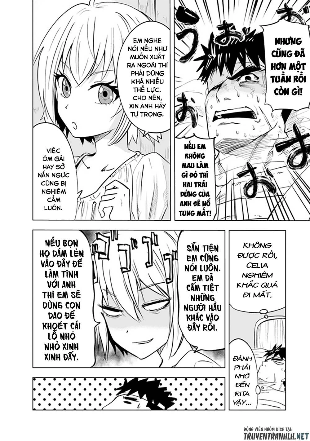 Oukoku E Tsuzuku Michi Dorei Kenshi No Nariagari Eiyūtan Chapter 55 - 21