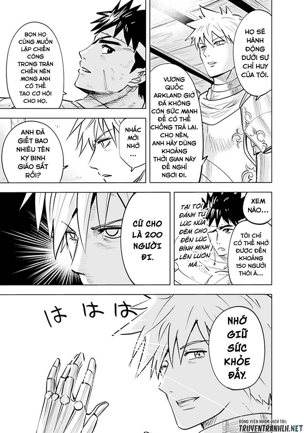 Oukoku E Tsuzuku Michi Dorei Kenshi No Nariagari Eiyūtan Chapter 55 - 24
