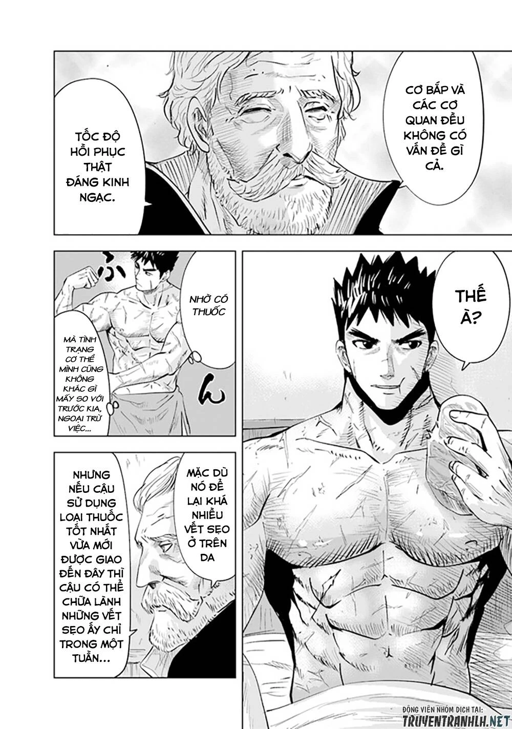 Oukoku E Tsuzuku Michi Dorei Kenshi No Nariagari Eiyūtan Chapter 56 - 7