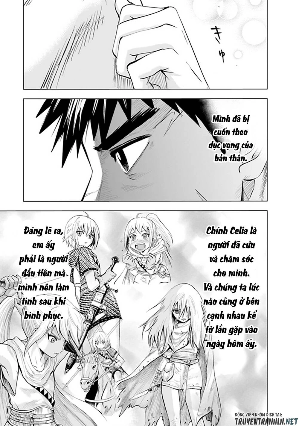 Oukoku E Tsuzuku Michi Dorei Kenshi No Nariagari Eiyūtan Chapter 56 - 12
