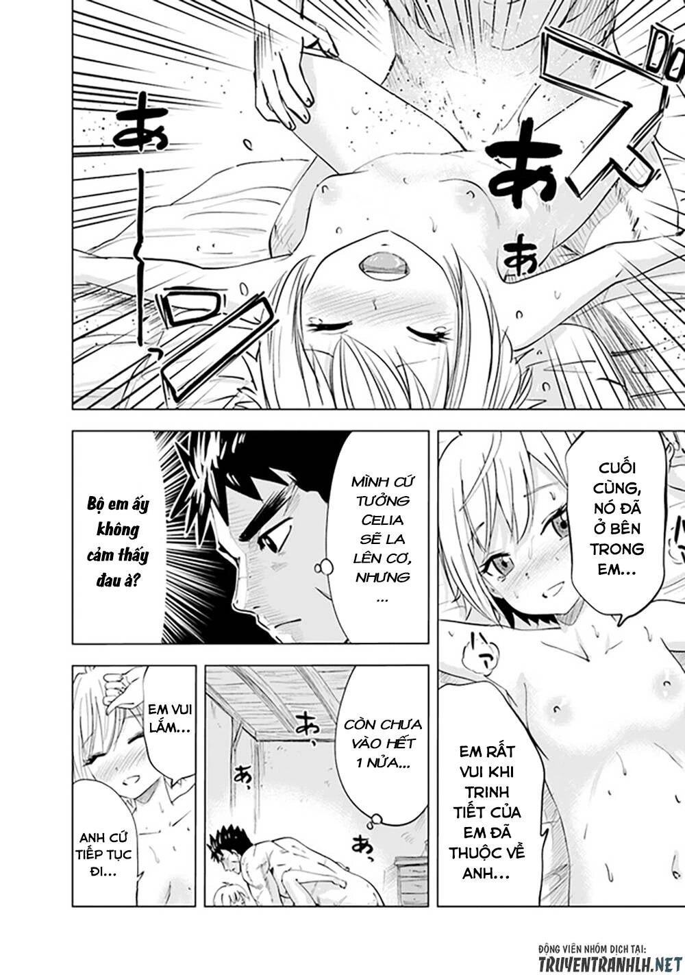 Oukoku E Tsuzuku Michi Dorei Kenshi No Nariagari Eiyūtan Chapter 56 - 21