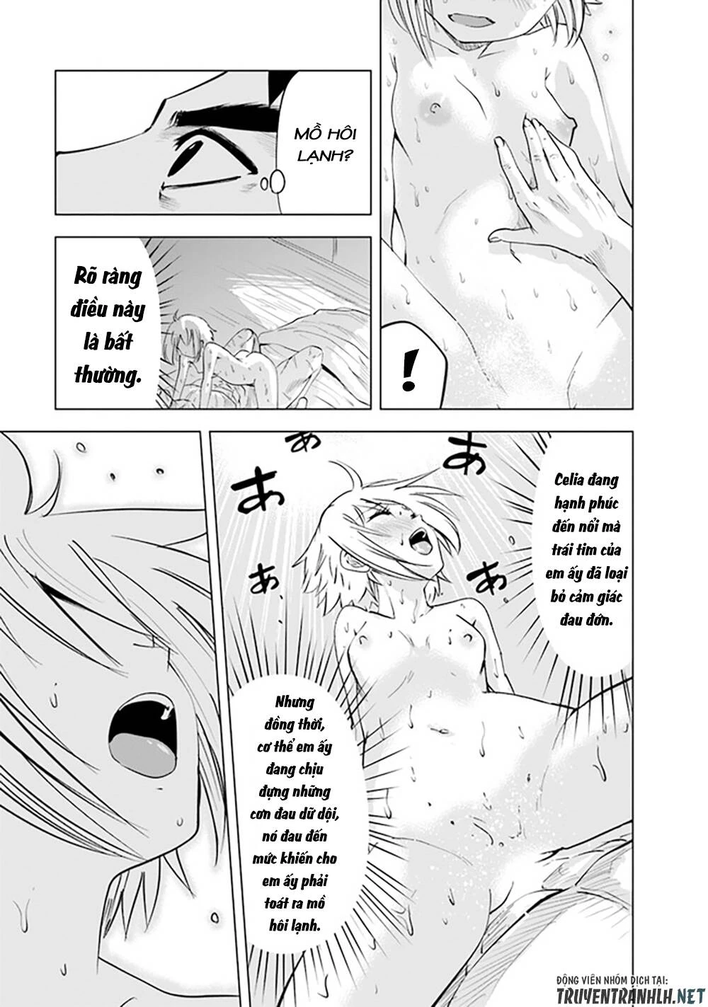 Oukoku E Tsuzuku Michi Dorei Kenshi No Nariagari Eiyūtan Chapter 56 - 24