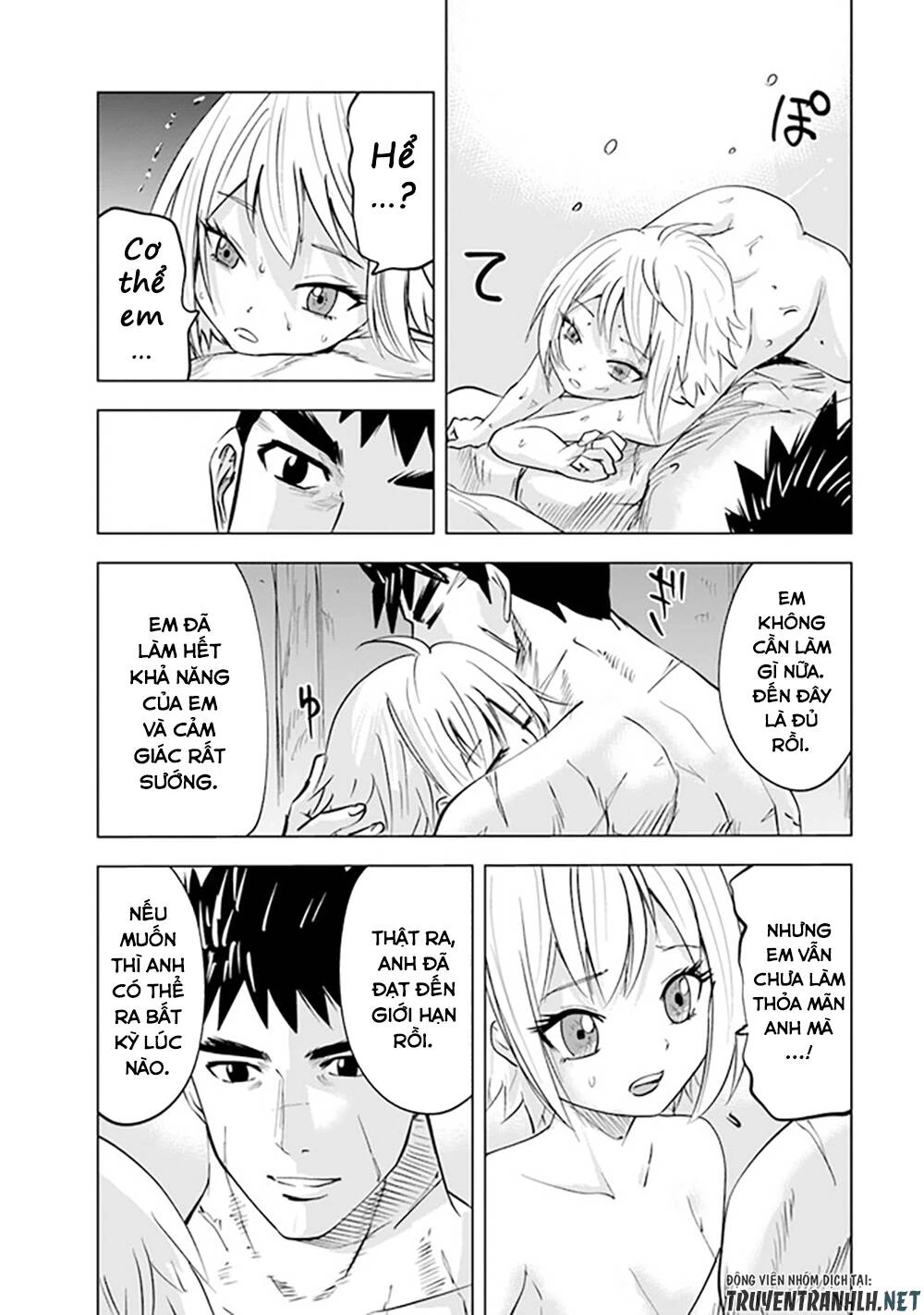 Oukoku E Tsuzuku Michi Dorei Kenshi No Nariagari Eiyūtan Chapter 56 - 25