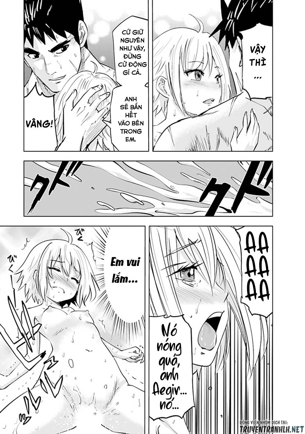 Oukoku E Tsuzuku Michi Dorei Kenshi No Nariagari Eiyūtan Chapter 56 - 26