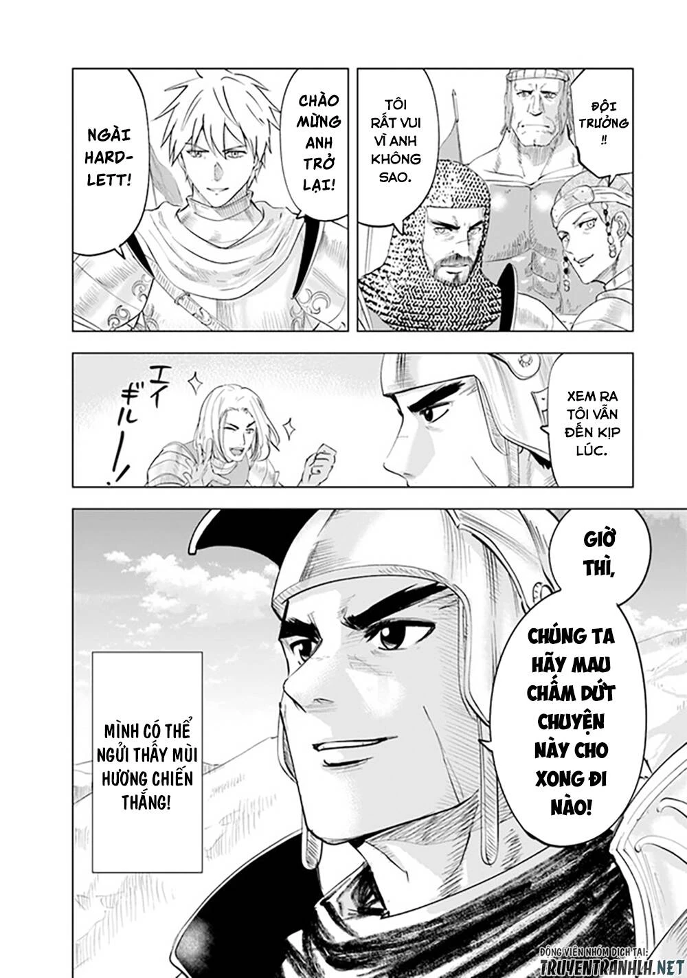 Oukoku E Tsuzuku Michi Dorei Kenshi No Nariagari Eiyūtan Chapter 56 - 31