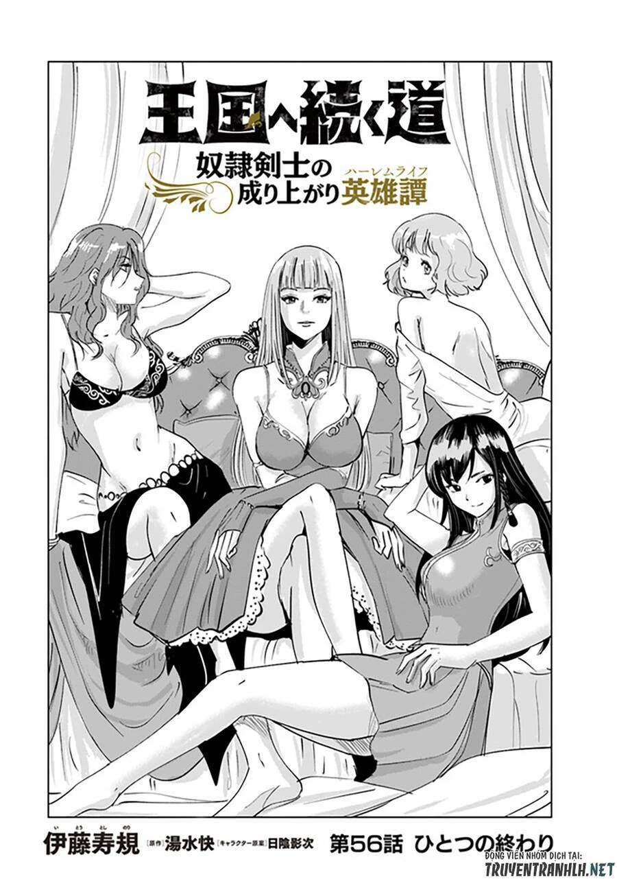 Oukoku E Tsuzuku Michi Dorei Kenshi No Nariagari Eiyūtan Chapter 57 - 2