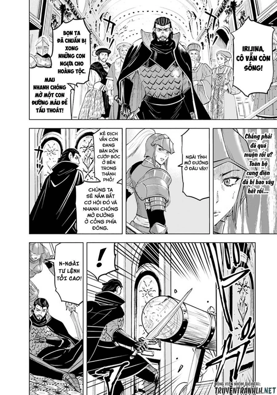 Oukoku E Tsuzuku Michi Dorei Kenshi No Nariagari Eiyūtan Chapter 58 - 3
