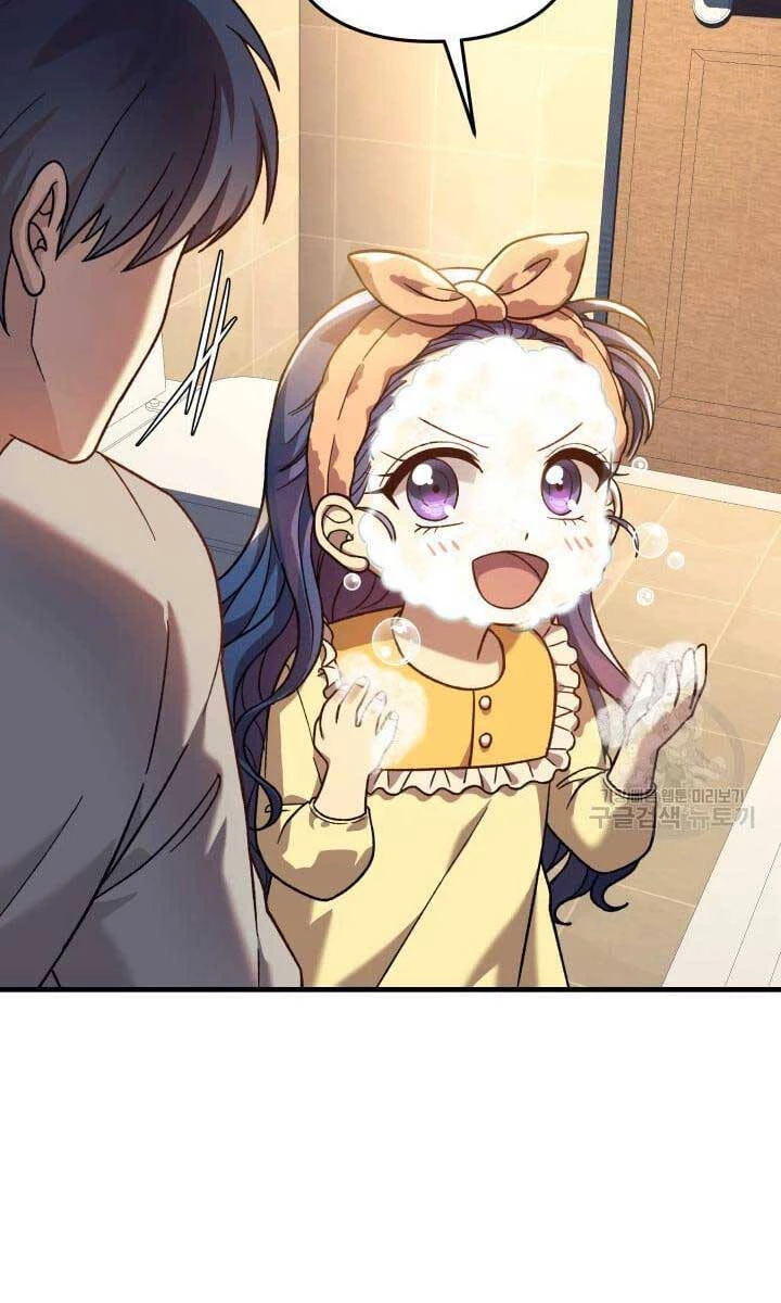 Con Gái Tôi Là Trùm Cuối Chapter 91 - 50