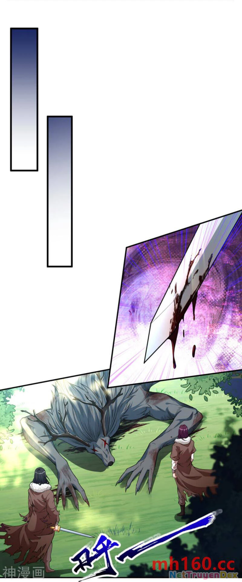 Kiếm vực vô địch Chapter 170 - 6