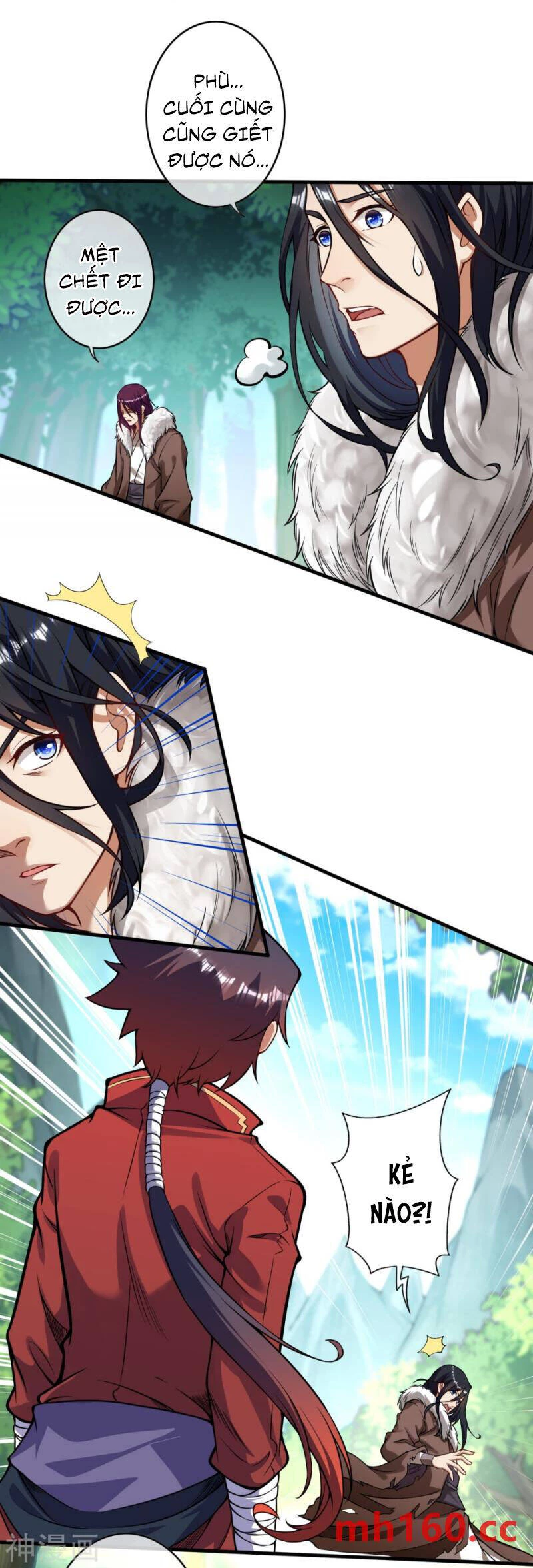 Kiếm vực vô địch Chapter 170 - 7