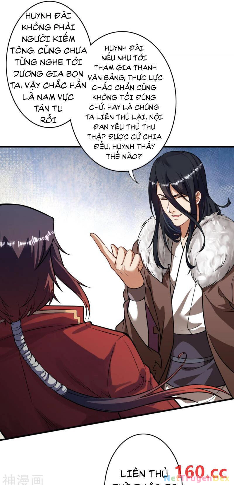 Kiếm vực vô địch Chapter 170 - 14