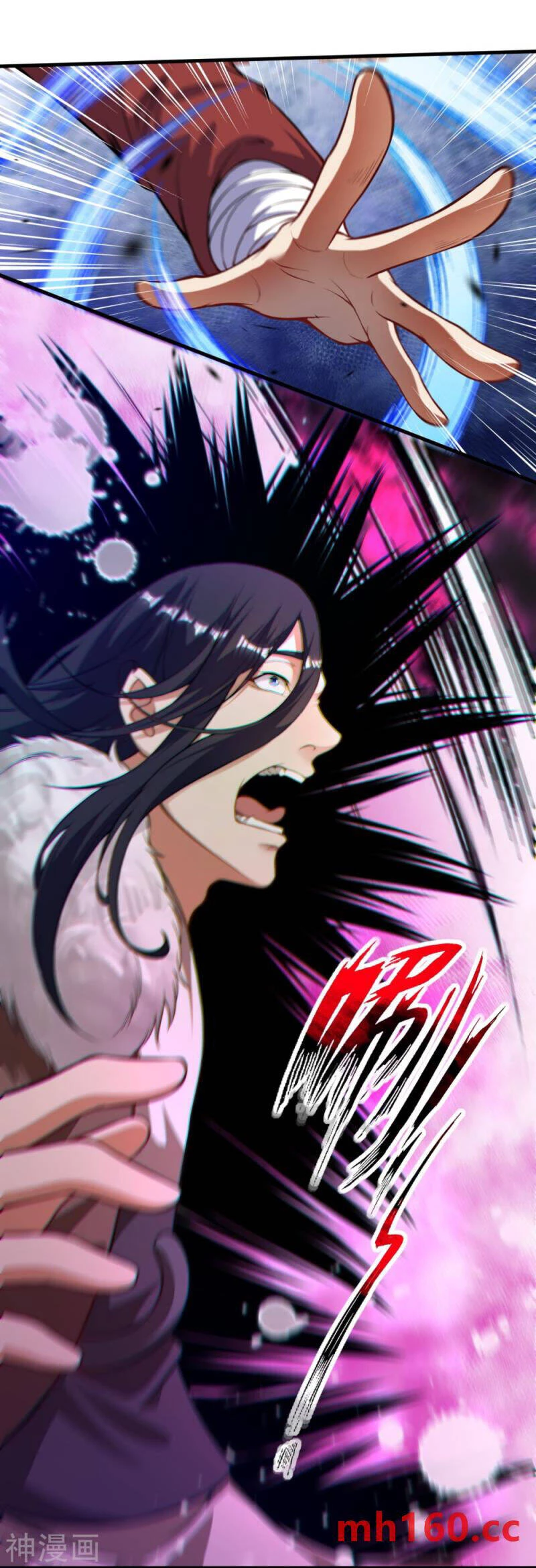 Kiếm vực vô địch Chapter 170 - 23