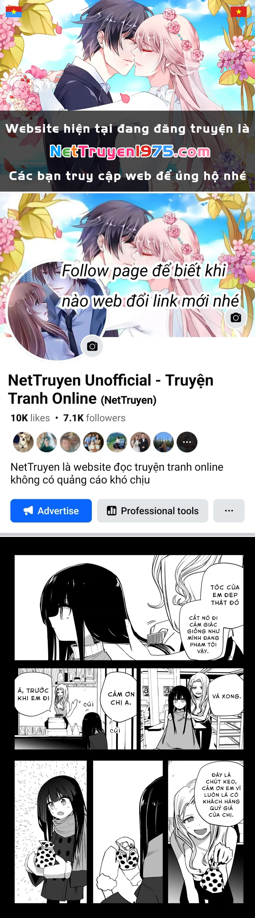 Mitsuishi-San Wa Doko Ka Okashii Chapter 30 - 1