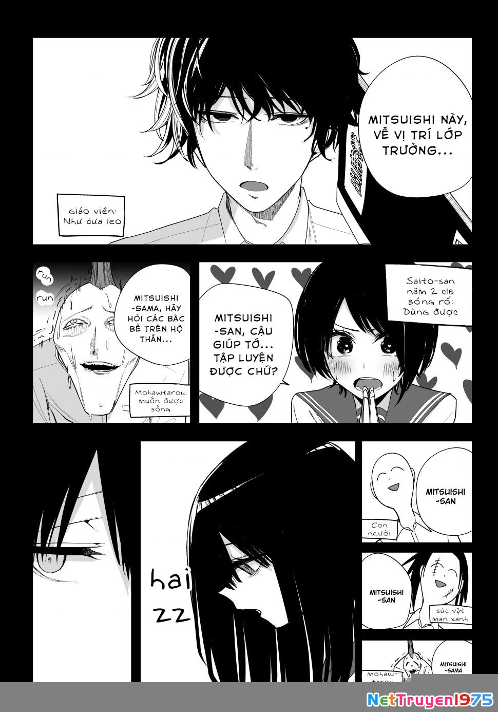 Mitsuishi-San Wa Doko Ka Okashii Chapter 30 - 3