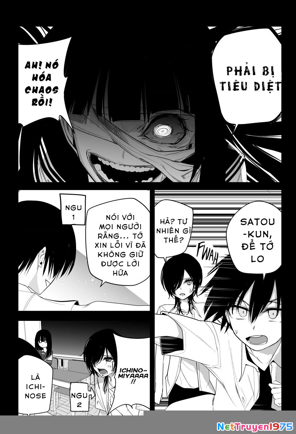 Mitsuishi-San Wa Doko Ka Okashii Chapter 30 - 9