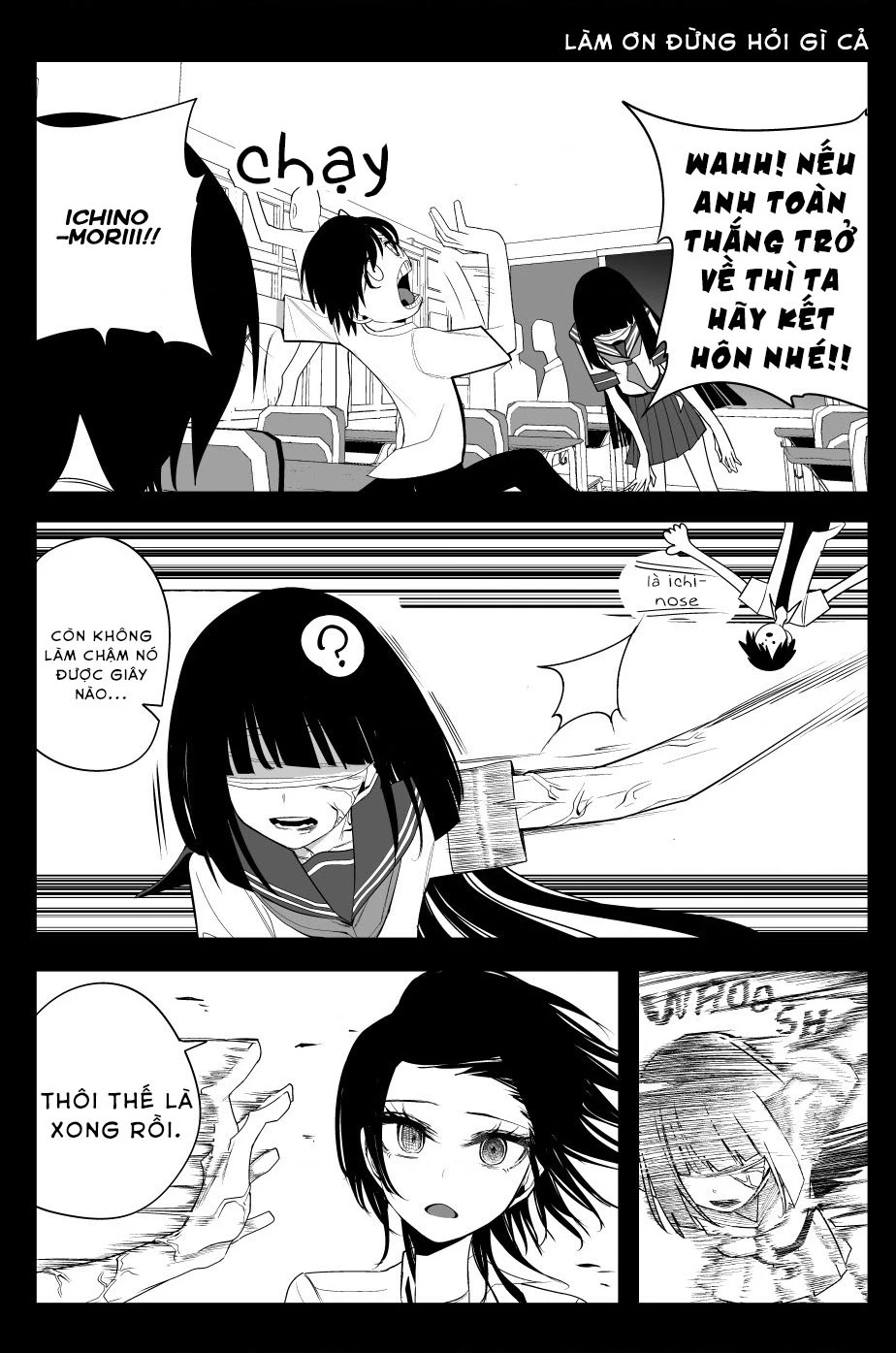 Mitsuishi-San Wa Doko Ka Okashii Chapter 30 - 10