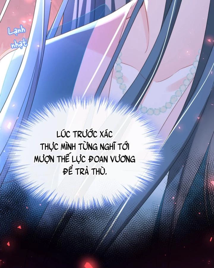 Đích Nữ Vi Mưu Chapter 53 - 20