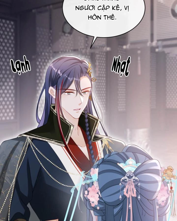 Đích Nữ Vi Mưu Chapter 53 - 27