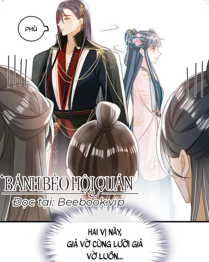 Đích Nữ Vi Mưu Chapter 53 - 31