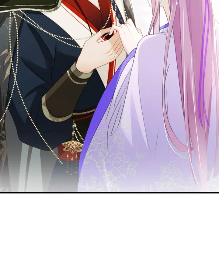 Đích Nữ Vi Mưu Chapter 53 - 41