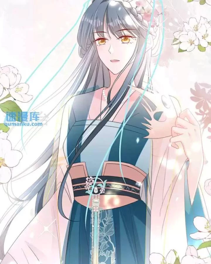 Đích Nữ Vi Mưu Chapter 54 - 11